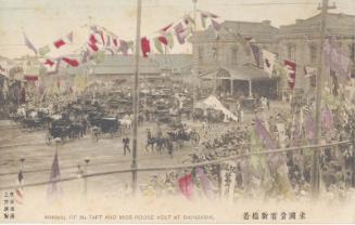 Arrival of Mr. Taft and Miss Roosevelt at Shinbashi