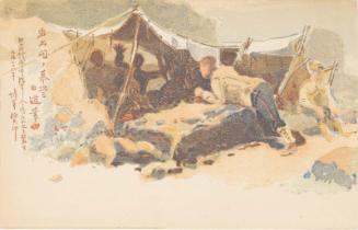 Tents among Rocks (from an unidentified series)