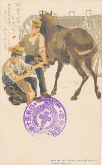 Shoeing a Horse (from an unidentified series)