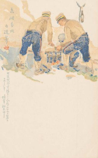 Preparing Meals (from an unidentified series)