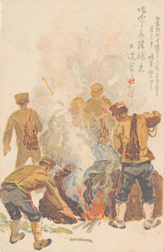 Stoking the Campfire (from an unidentified series)
