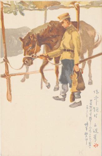 Soldier Taking Care of Horses (from an unidentified series)