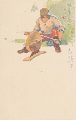 Sharpening a Sword (from an unidentified series)