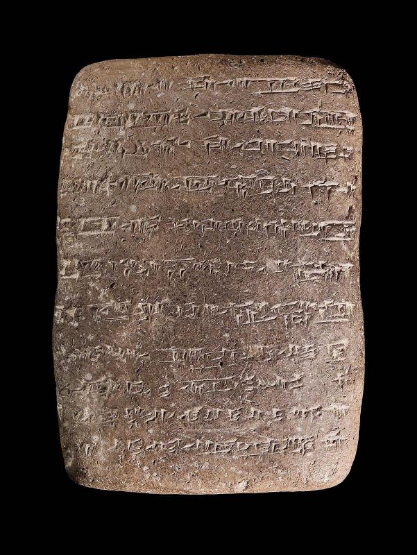 Tablet with cuneiform inscription