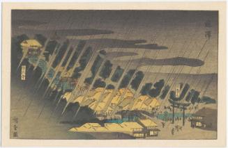 Fujisawa, based on an unidentified print by Hiroshige