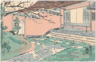 Entrance of the Shoin (Shoin genkan), Katsura Imperial Villa