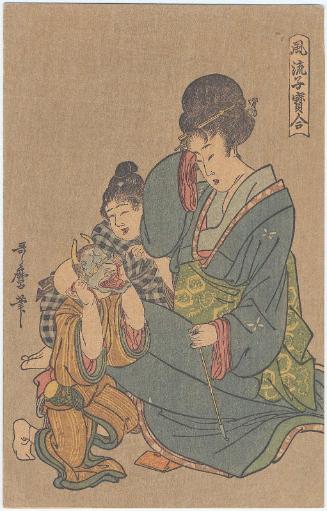 Elegant Comparisons of Little Treasures (Fûryû kodakara awase); actually a reproduction of: Tao Yuanming (Tô Enmei), from the series Three Laughers at Children's Playful Spirits (Kokei no sanshô)