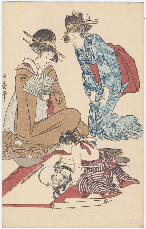 Reproduction of: print by Utamaro