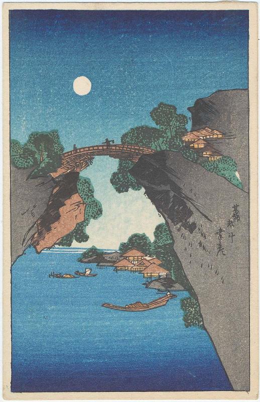 Reproduction of: Monkey Bridge in Moonlight