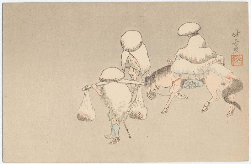 Travellers in Snow, based on an unidentified design by Hokusai