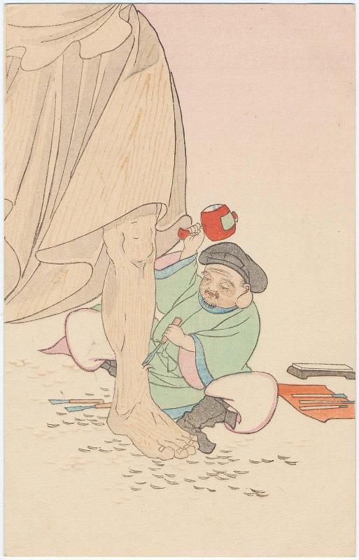Daikoku Using His Mallet to Carve a Buddhist Guardian Figure, from an unidentified series of the Seven Gods of Good Fortune