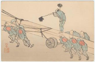 Men Hauling Lumber, based on an unidentified design by Hokusai