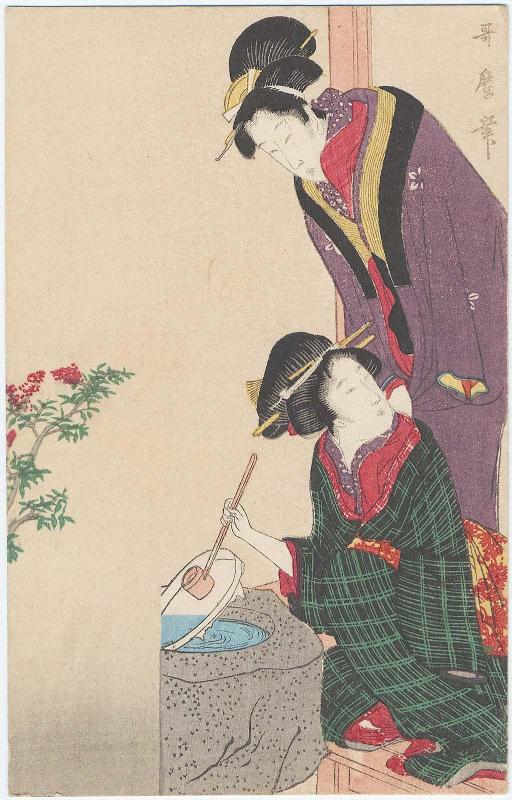 Reproduction of: print by Utamaro