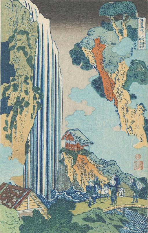 Reproduction of: The Waterfall at Ono on the Kisokaidô Road (Kisokaidô Ono no bakufu), from the series A Tour of Waterfalls in Various Provinces (Shokoku taki meguri)