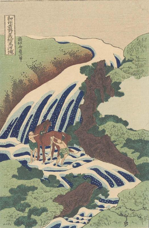 Reproduction of: Yoshitsune's Horse-washing Falls at Yoshino in Yamato Province (Washû Yoshino Yoshitsune uma arai no taki), from the series A Tour of Waterfalls in Various Provinces (Shokoku taki meguri)