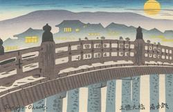 The Great Bridge at Sanjô (Sanjo Ôhashi)