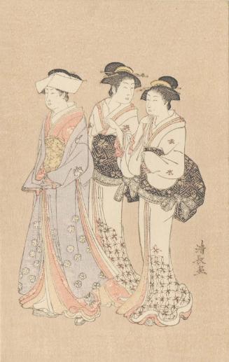 Reproduction of: Young Lady and Attendants on an Outing