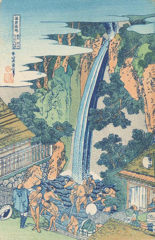 Reproduction of: The Rôben Falls at Ôyama in Sagami Province (Sôshû Rôben no taki), from the series A Tour of Waterfalls in Various Provinces (Shokoku taki meguri