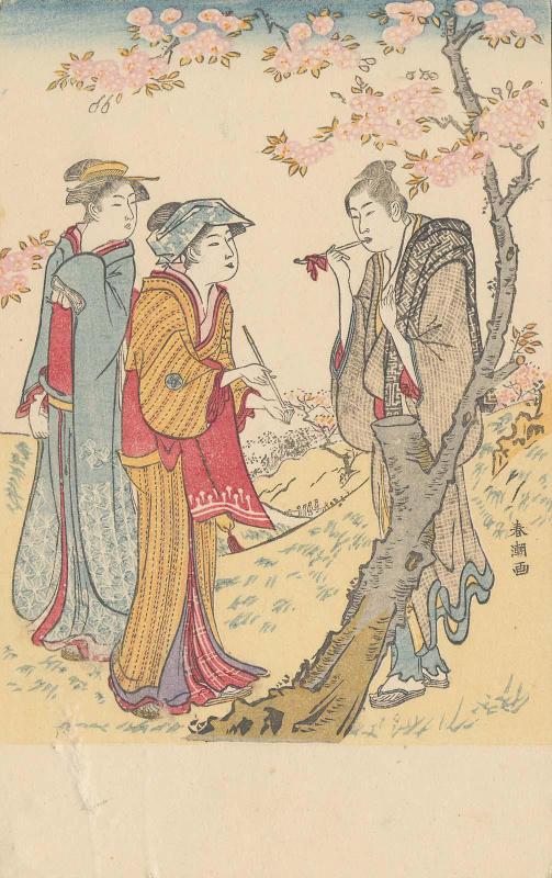 A Man and Two Women at Asukayama; reproduction of an unidentified print by Shunchô