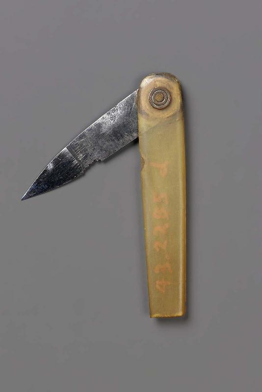 [one of six] Knives