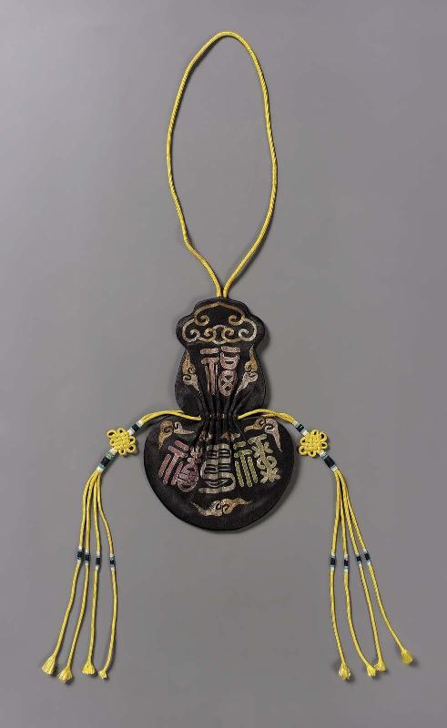 Purse for man's court belt (shou)