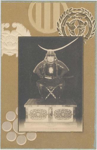Figure of Date Masamune