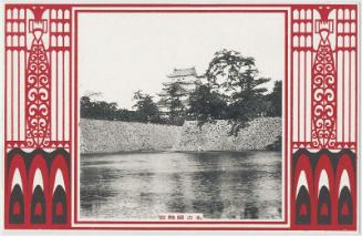 Nagoya Castle