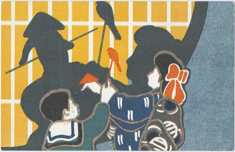 Advertisement for Mitsukoshi:  Children with Shadow Puppets