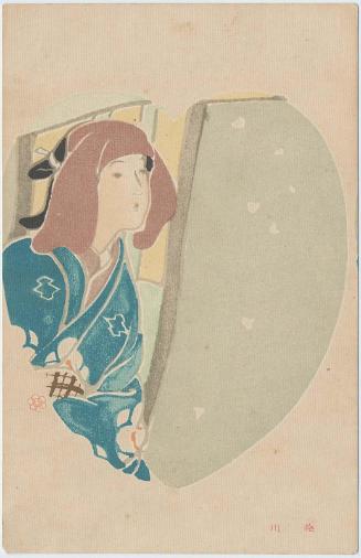 Umegawa from the series Ten Types of Love