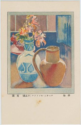 Advertisement for Calpis: Still Life