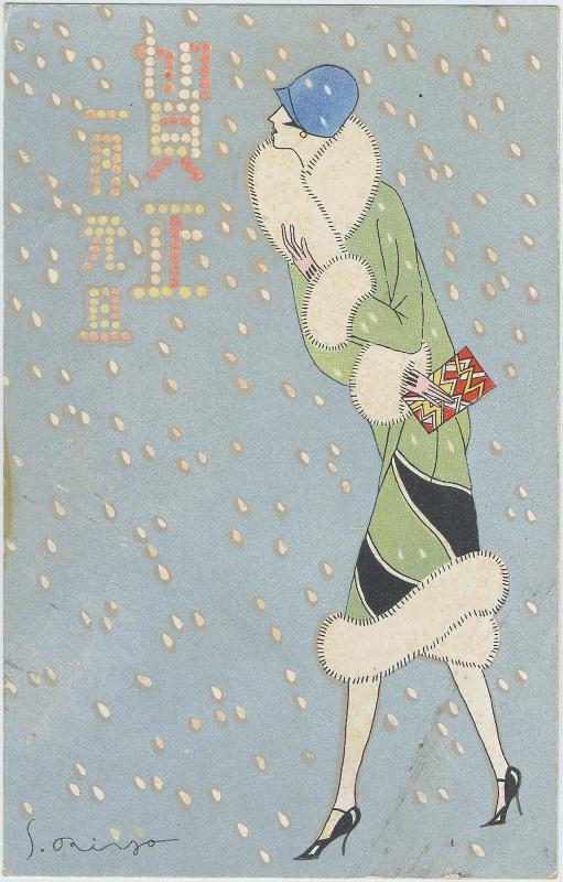 New Year's Card: Woman with Fur-Lined Coat