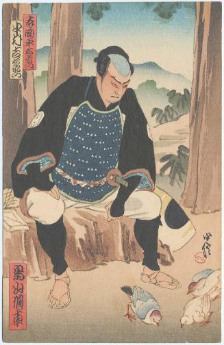 Actor Nakamura Kichiemon as Teraoka Heiemon