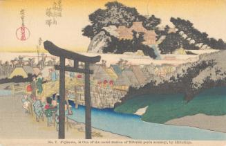 Reproduction of: Fujisawa: The Yûgyô-ji Temple (Fujisawa, Yugyô-ji), from the series Fifty-three Stations of the Tôkaidô Road (Tôkaidô gojûsan tsugi no uchi), also known as the First Tôkaidô or Great Tôkaidô