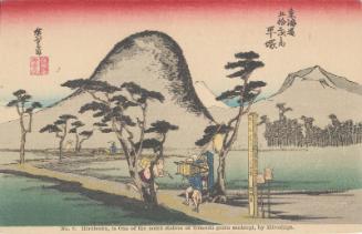 Reproduction of: Hiratsuka: Nawate Road (Hiratsuka, Nawate michi), from the series Fifty-three Stations of the Tôkaidô Road (Tôkaidô gojûsan tsugi no uchi), also known as the First Tôkaidô or Great Tôkaidô