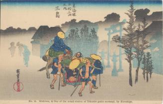 Reproduction of: Mishima: Morning Mist (Mishima, asagiri), from the series Fifty-three Stations of the Tôkaidô Road (Tôkaidô gojûsan tsugi no uchi), also known as the First Tôkaidô or Great Tôkaidô
