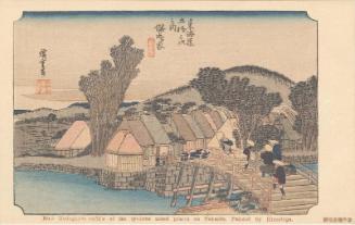 Reproduction of: Hodogaya: Shinmachi Bridge (Hodogaya, Shinmachi-bashi), from the series Fifty-three Stations of the Tôkaidô Road (Tôkaidô gojûsan tsugi no uchi), also known as the First Tôkaidô or Great Tôkaidô