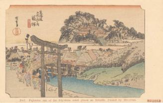 Reproduction of: Fujisawa: The Yûgyô-ji Temple (Fujisawa, Yugyô-ji), from the series Fifty-three Stations of the Tôkaidô Road (Tôkaidô gojûsan tsugi no uchi), also known as the First Tôkaidô or Great Tôkaidô