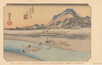 Reproduction of: Odawara: The Sakawa River (Odawara, Sakawagawa), first (?) state, from the series Fifty-three Stations of the Tôkaidô Road (Tôkaidô gojûsan tsugi no uchi), also known as the First Tôkaidô or Great Tôkaidô