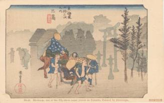 Reproduction of: Mishima: Morning Mist (Mishima, asagiri), from the series Fifty-three Stations of the Tôkaidô Road (Tôkaidô gojûsan tsugi no uchi), also known as the First Tôkaidô or Great Tôkaidô