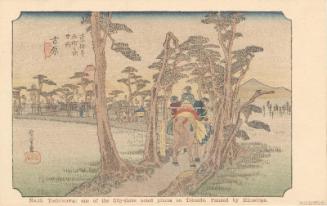 Reproduction of: Yoshiwara: Mount Fuji on the Left (Yoshiwara, hidari Fuji), from the series Fifty-three Stations of the Tôkaidô Road (Tôkaidô gojûsan tsugi no uchi), also known as the First Tôkaidô or Great Tôkaidô