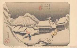 Reproduction of: Kanbara: Night Snow (Kanbara, yoru no yuki), from the series Fifty-three Stations of the Tôkaidô Road (Tôkaidô gojûsan tsugi no uchi), also known as the First Tôkaidô or Great Tôkaidô