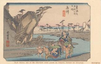 Reproduction of: Okitsu: The Okitsu River (Okitsu, Okitsugawa), from the series Fifty-three Stations of the Tôkaidô Road (Tôkaidô gojûsan tsugi no uchi), also known as the First Tôkaidô or Great Tôkaidô