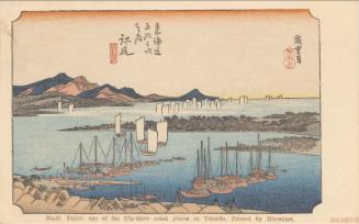 Reproduction of: Ejiri: Distant View of Miho (Ejiri, Miho enbô), from the series Fifty-three Stations of the Tôkaidô Road (Tôkaidô gojûsan tsugi no uchi), also known as the First Tôkaidô or Great Tôkaidô
