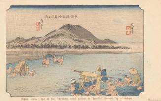 Reproduction of: Fuchû: The Abe River (Fuchû, Abekawa), from the series Fifty-three Stations of the Tôkaidô Road (Tôkaidô gojûsan tsugi no uchi), also known as the First Tôkaidô or Great Tôkaidô