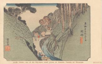 Reproduction of: Okabe: Utsu Mountain (Okabe, Utsu no yama), from the series Fifty-three Stations of the Tôkaidô Road (Tôkaidô gojûsan tsugi no uchi), also known as the First Tôkaidô or Great Tôkaidô