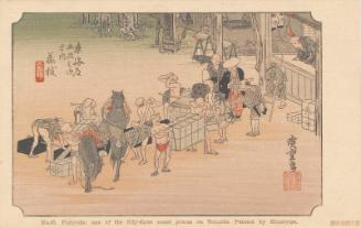Reproduction of: Fujieda: Changing Porters and Horses (Fujieda, jinba tsugitate), from the series Fifty-three Stations of the Tôkaidô (Tôkaidô gojûsan tsugi no uchi), also known as the First Tôkaidô or Great Tôkaidô