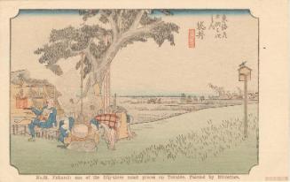 Reproduction of: Fukuroi: Tea Stall (Fukuroi, dejaya no zu), from the series Fifty-three Stations of the Tôkaidô (Tôkaidô gojûsan tsugi no uchi), also known as the First Tôkaidô or Great Tôkaidô