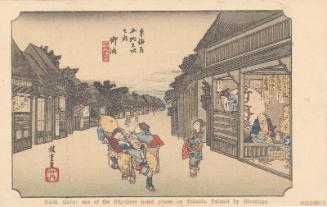 Reproduction of: Goyu: Women Stopping Travellers (Goyu, tabibito tomeru onna), from the series Fifty-three Stations of the Tôkaidô Road (Tôkaidô gojûsan tsugi no uchi), also known as the First Tôkaidô or Great Tôkaidô