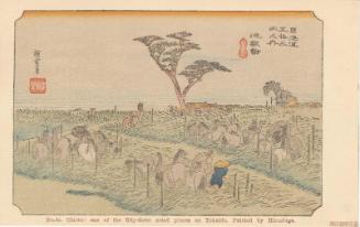 Reproduction of: Chiryû: Early Summer Horse Fair (Chiryû, shuka uma ichi), from the series Fifty-three Stations of the Tôkaidô (Tôkaidô gojûsan tsugi no uchi), also known as the First Tôkaidô or Great Tôkaidô