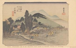 Reproduction of: Ishiyakushi: Ishiyakushi Temple (Ishiyakushi, Ishiyakushi-ji), from the series Fifty-three Stations of the Tôkaidô (Tôkaidô gojûsan tsugi no uchi), also known as the First Tôkaidô or Great Tôkaidô